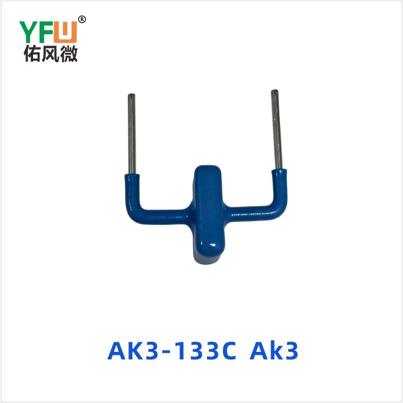 AK3-133C AK 瞬态抑制二极管 YFW佑风微